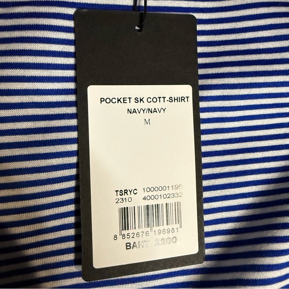 Classic Black and White Striped Men's T-Shirt - Picture 7 of 10
